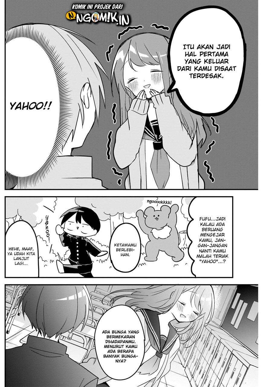 Kubo-san wa Boku (Mobu) wo Yurusanai Chapter 45