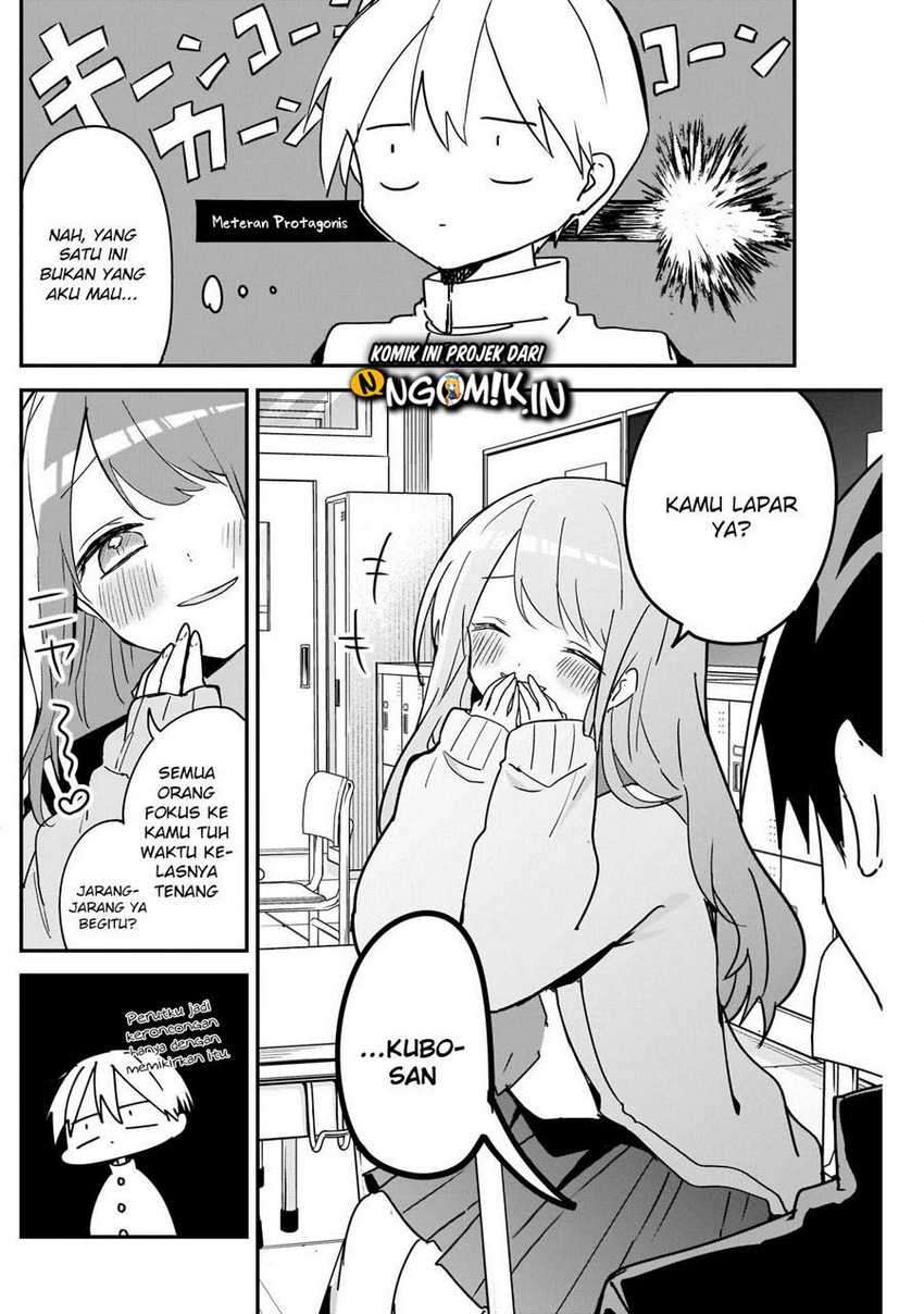 Kubo-san wa Boku (Mobu) wo Yurusanai Chapter 46