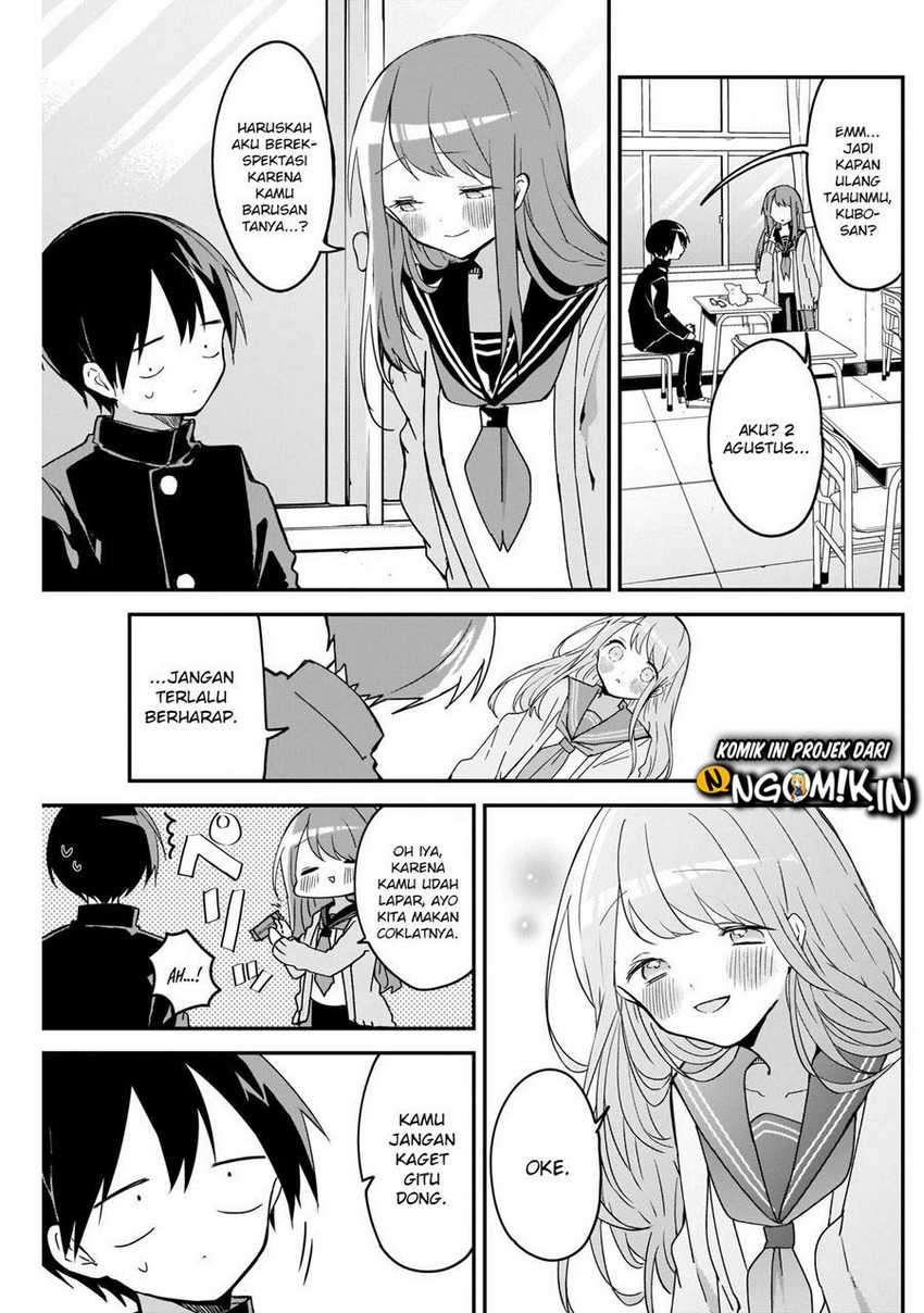 Kubo-san wa Boku (Mobu) wo Yurusanai Chapter 46