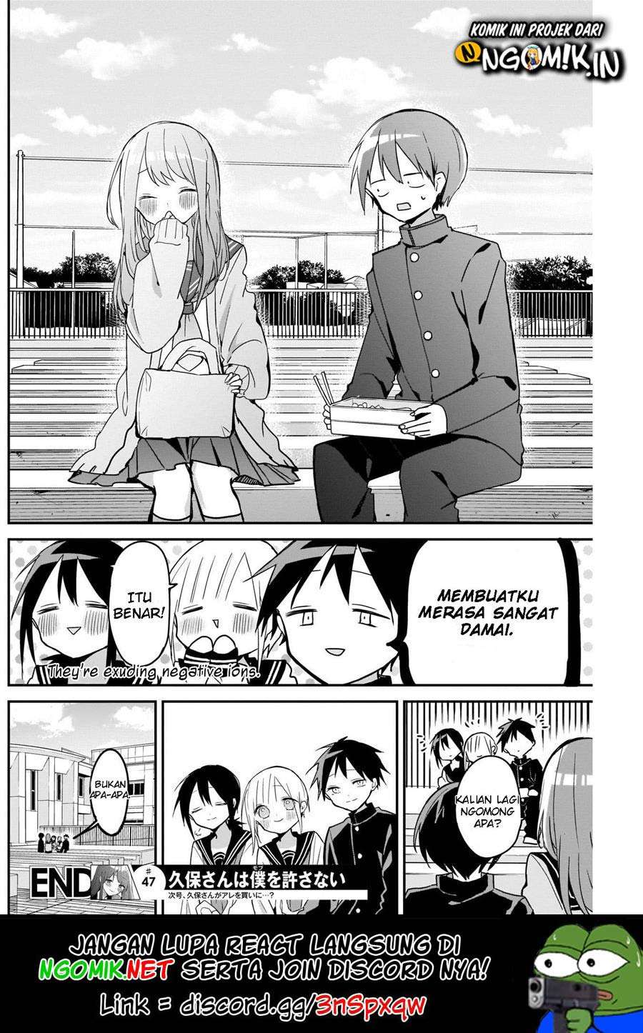 Kubo-san wa Boku (Mobu) wo Yurusanai Chapter 47