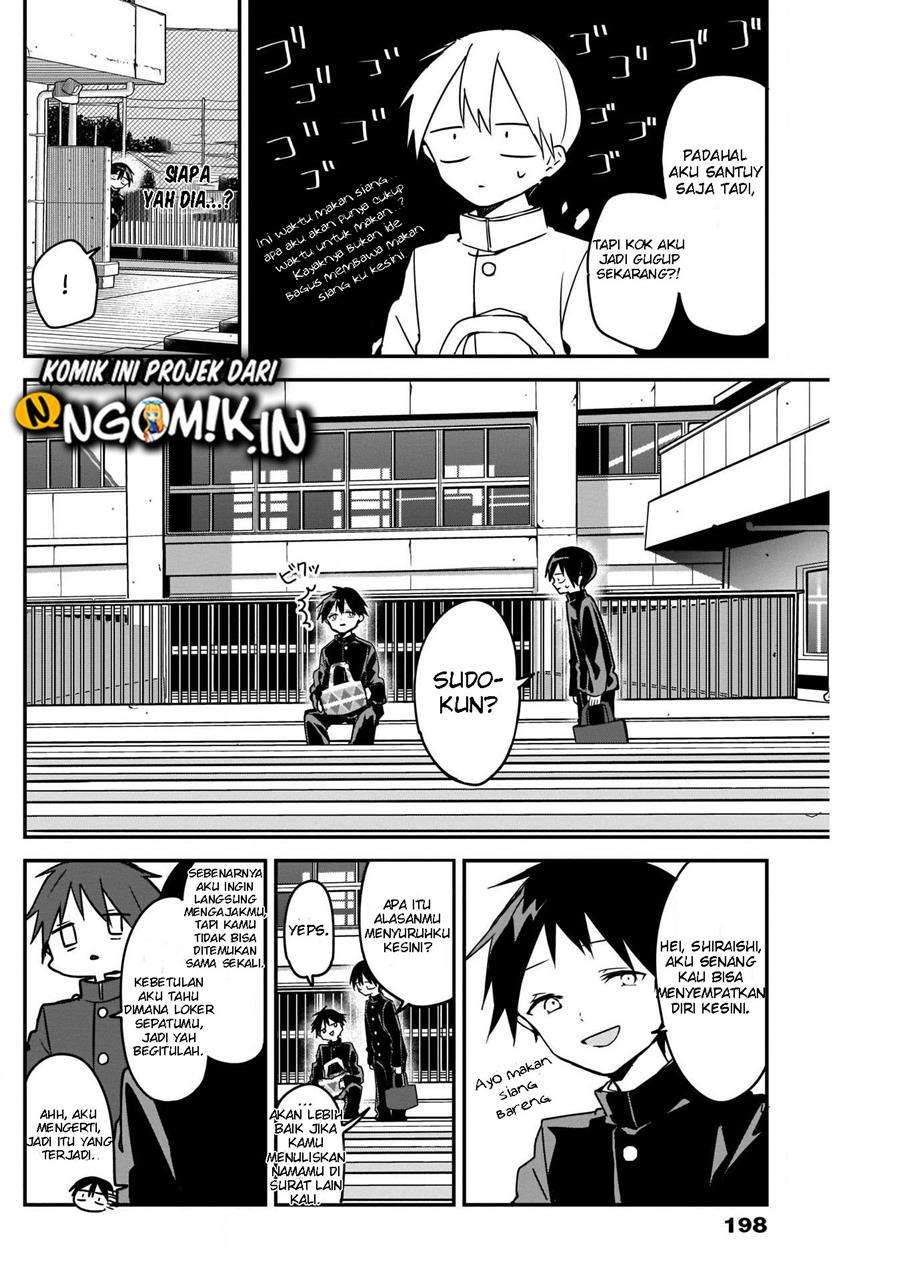 Kubo-san wa Boku (Mobu) wo Yurusanai Chapter 47