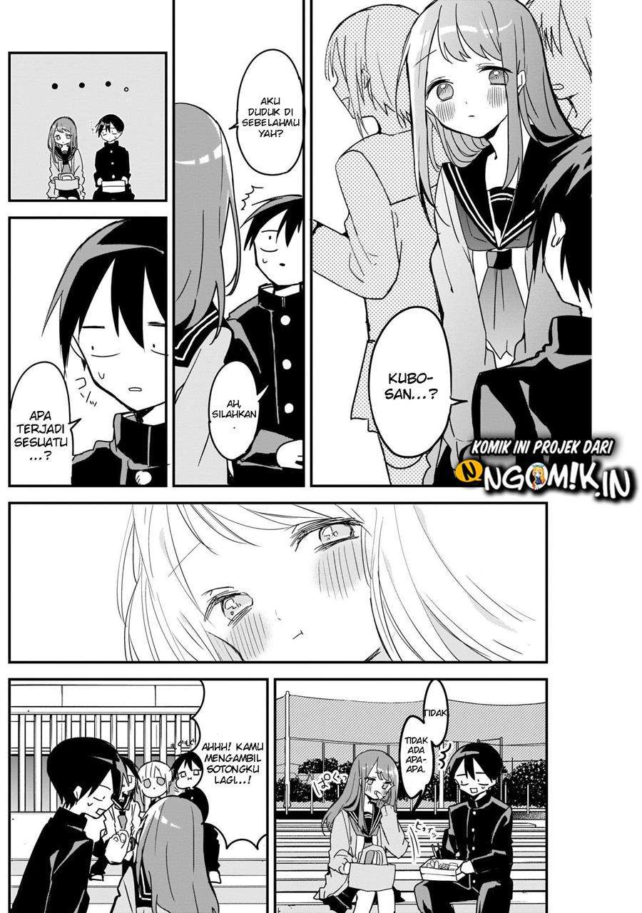 Kubo-san wa Boku (Mobu) wo Yurusanai Chapter 47