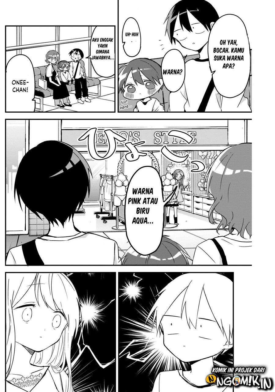 Kubo-san wa Boku (Mobu) wo Yurusanai Chapter 48