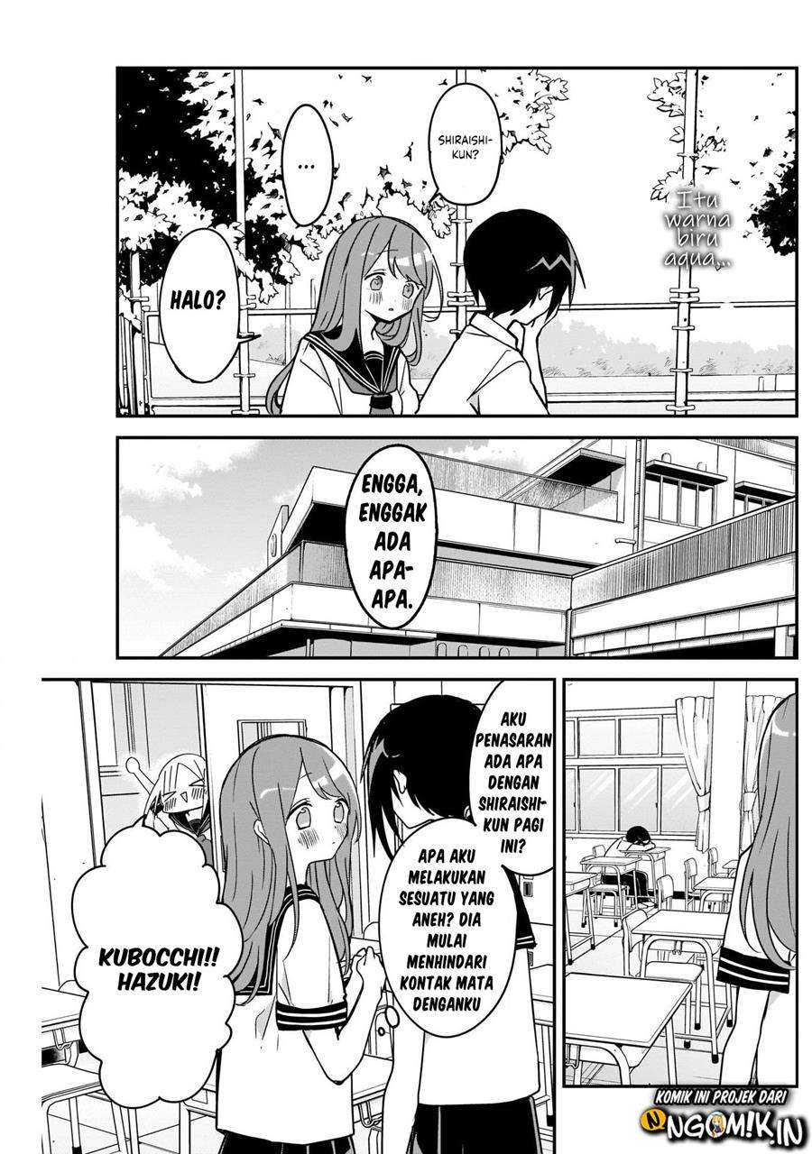 Kubo-san wa Boku (Mobu) wo Yurusanai Chapter 49