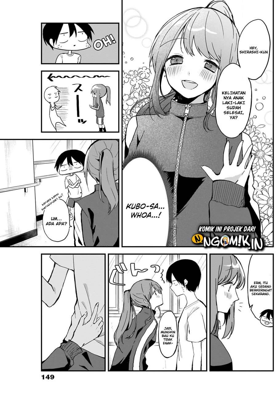 Kubo-san wa Boku (Mobu) wo Yurusanai Chapter 5