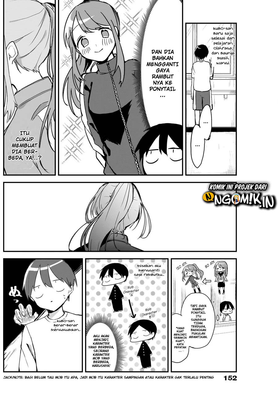 Kubo-san wa Boku (Mobu) wo Yurusanai Chapter 5