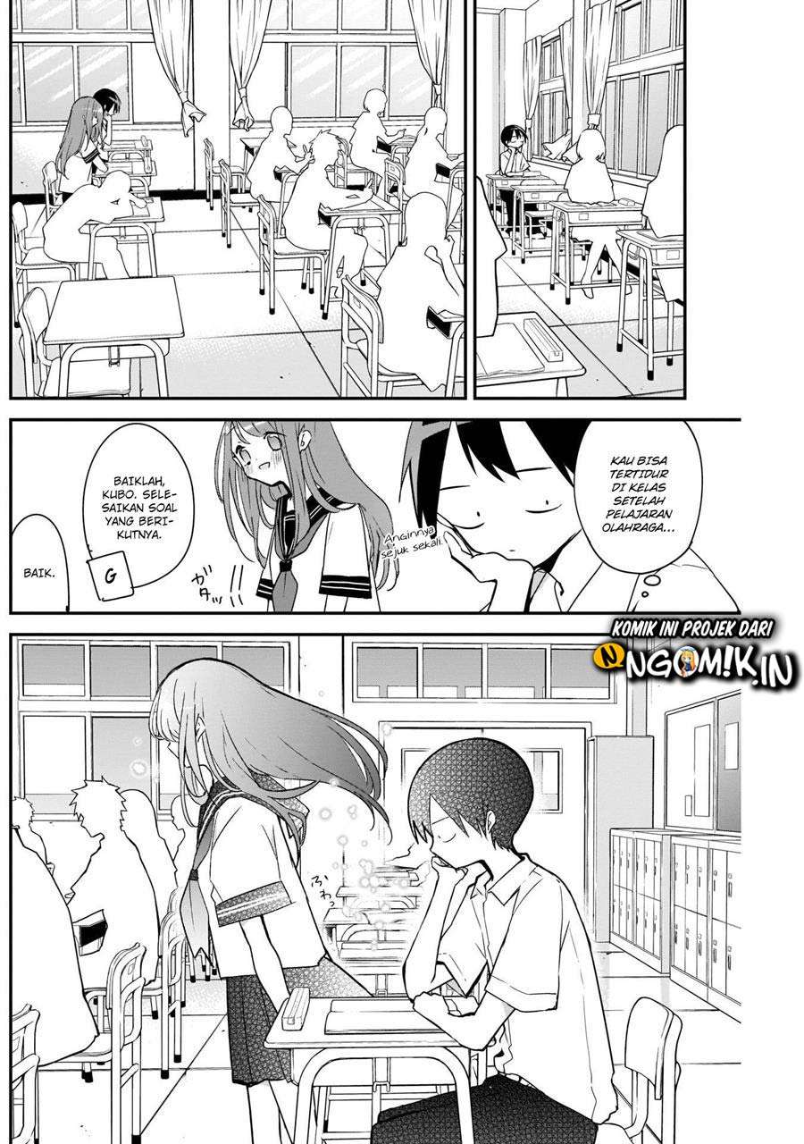 Kubo-san wa Boku (Mobu) wo Yurusanai Chapter 50