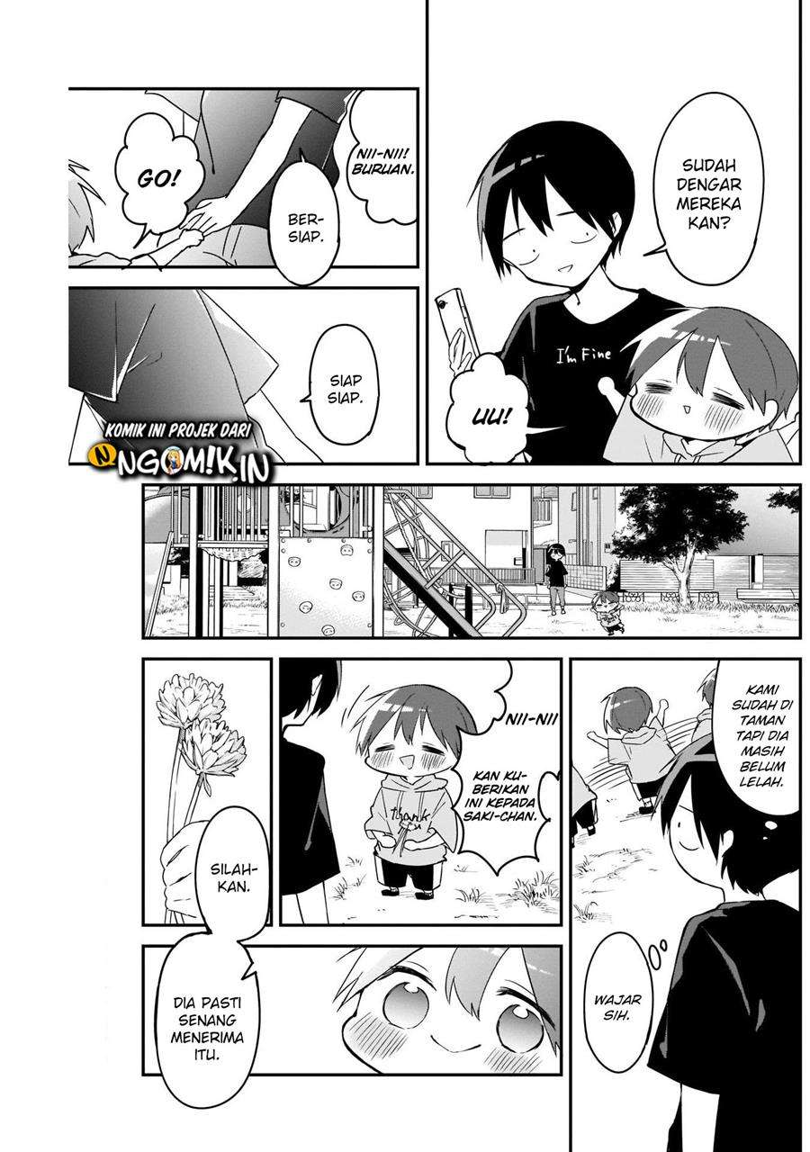 Kubo-san wa Boku (Mobu) wo Yurusanai Chapter 51