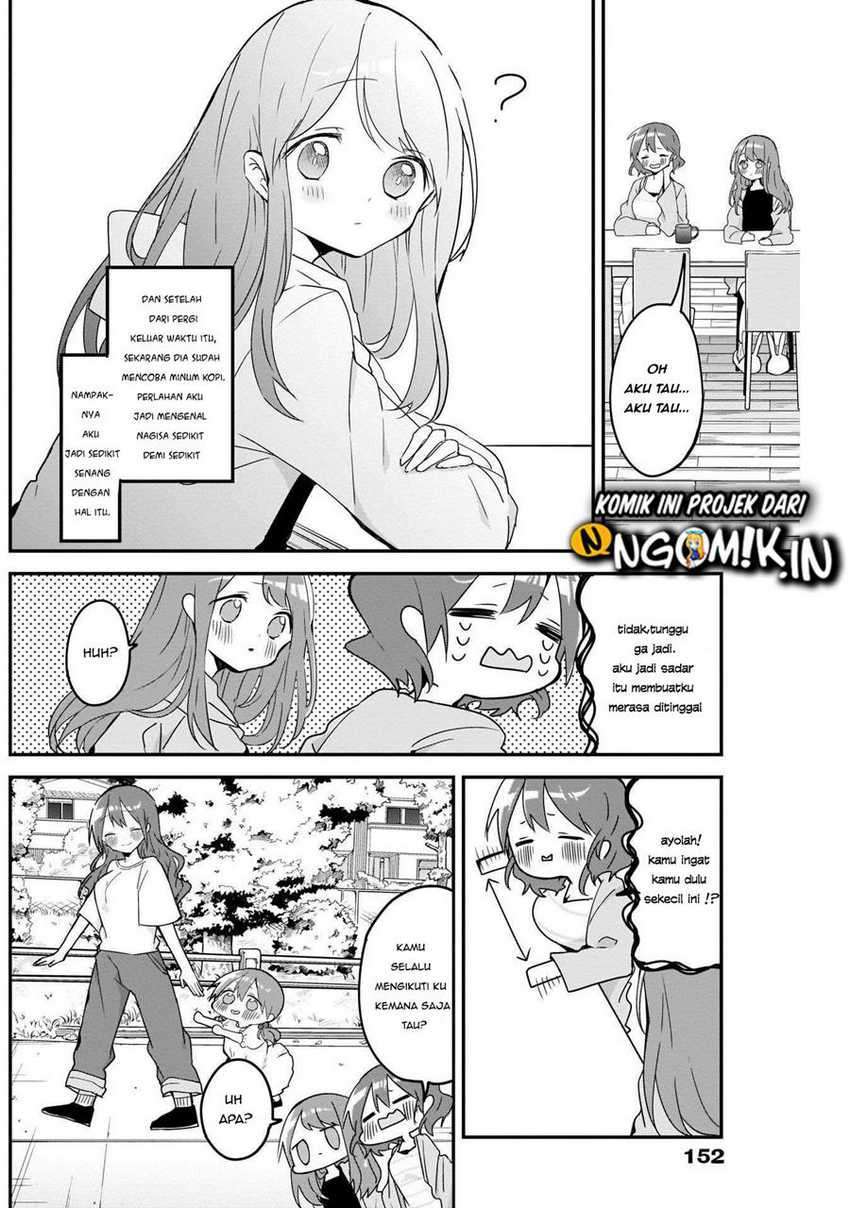 Kubo-san wa Boku (Mobu) wo Yurusanai Chapter 52