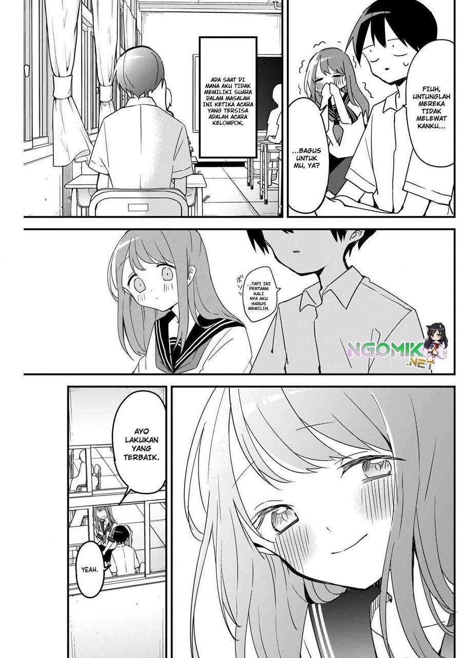 Kubo-san wa Boku (Mobu) wo Yurusanai Chapter 54