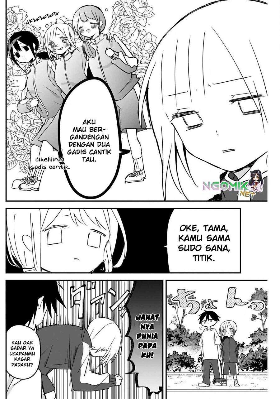 Kubo-san wa Boku (Mobu) wo Yurusanai Chapter 56