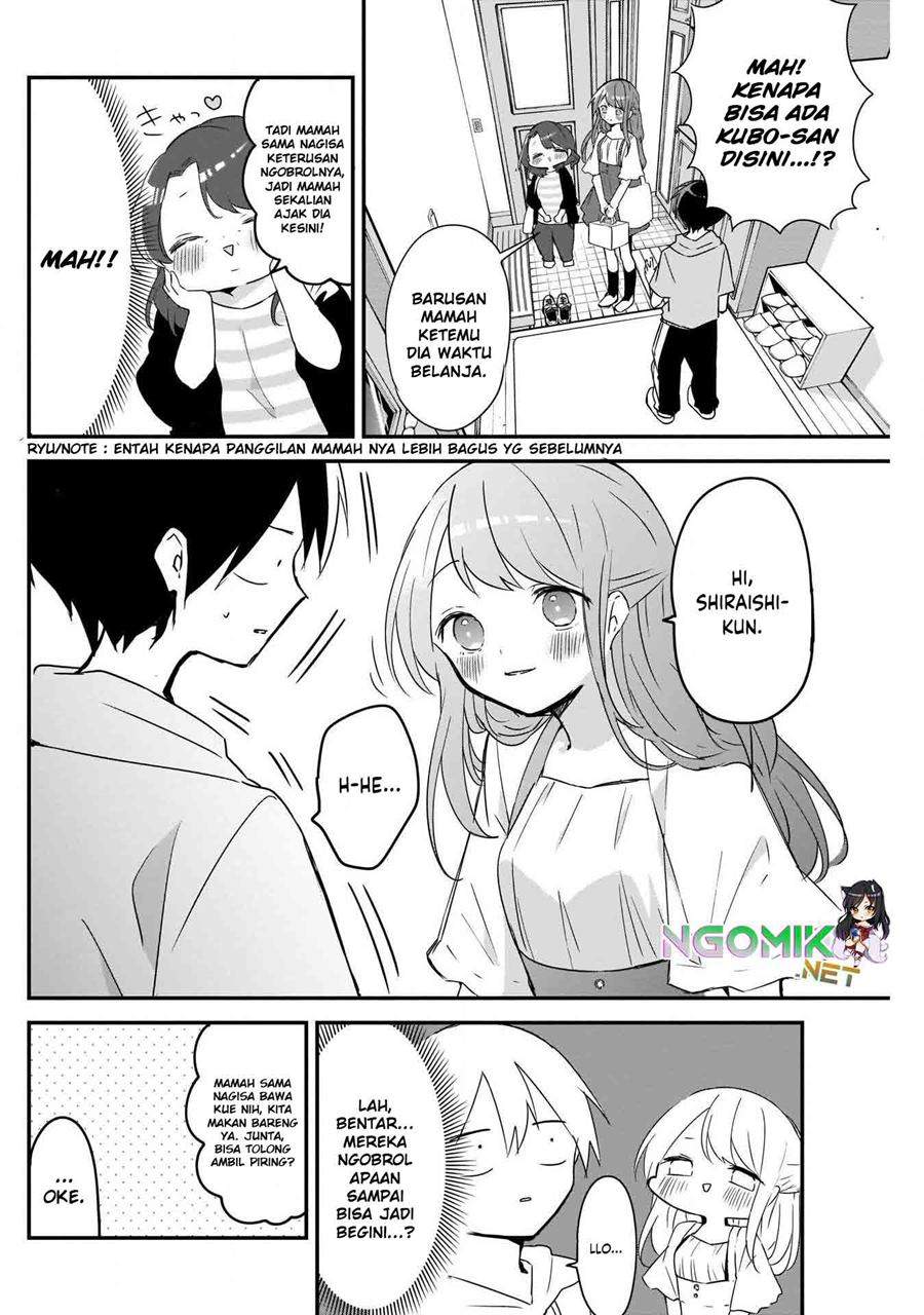 Kubo-san wa Boku (Mobu) wo Yurusanai Chapter 59