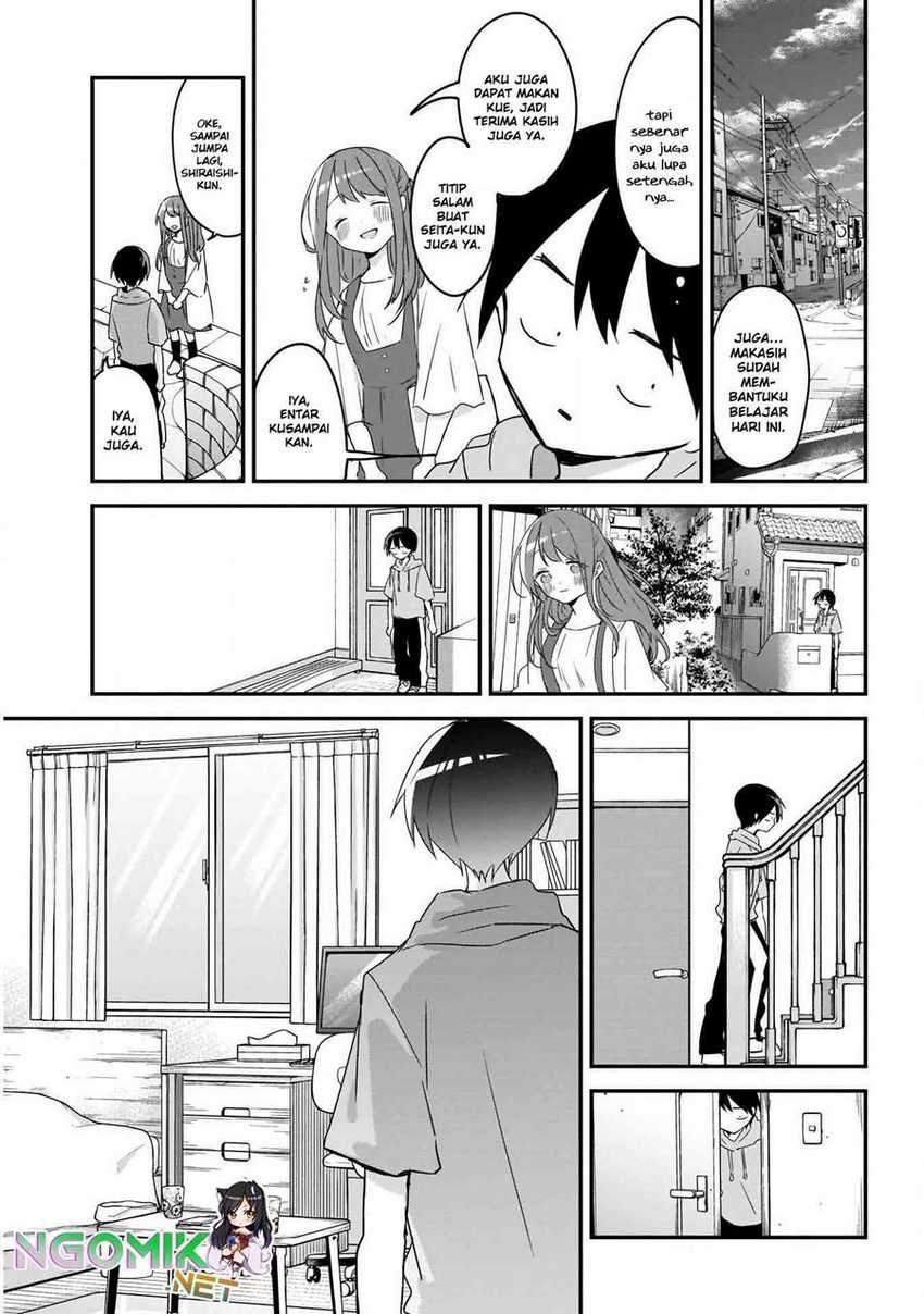 Kubo-san wa Boku (Mobu) wo Yurusanai Chapter 60