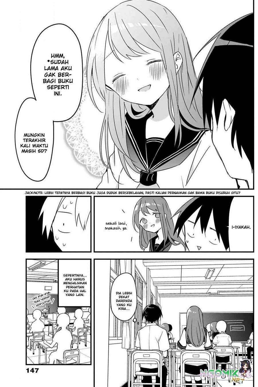 Kubo-san wa Boku (Mobu) wo Yurusanai Chapter 61