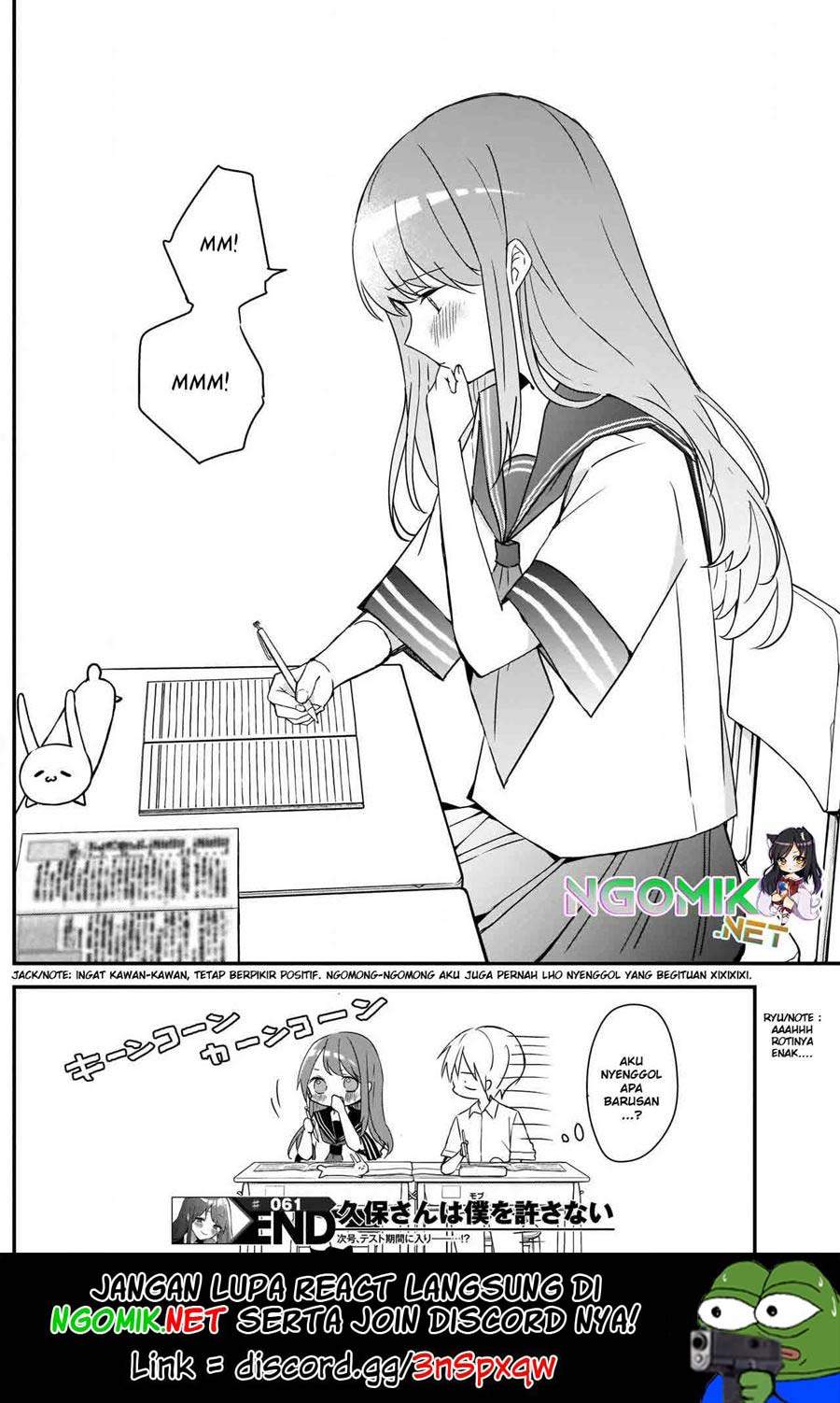 Kubo-san wa Boku (Mobu) wo Yurusanai Chapter 61