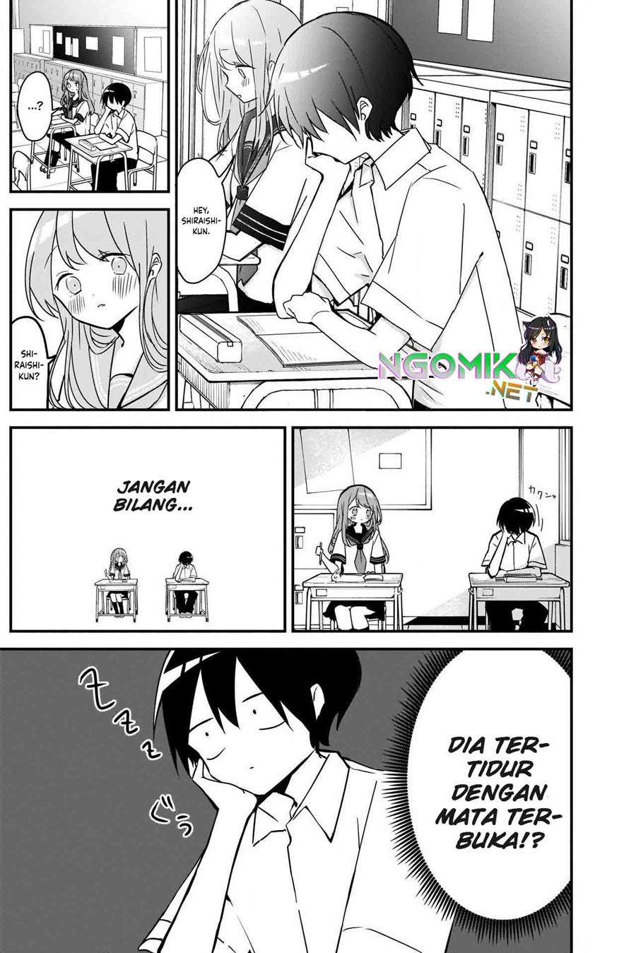 Kubo-san wa Boku (Mobu) wo Yurusanai Chapter 65