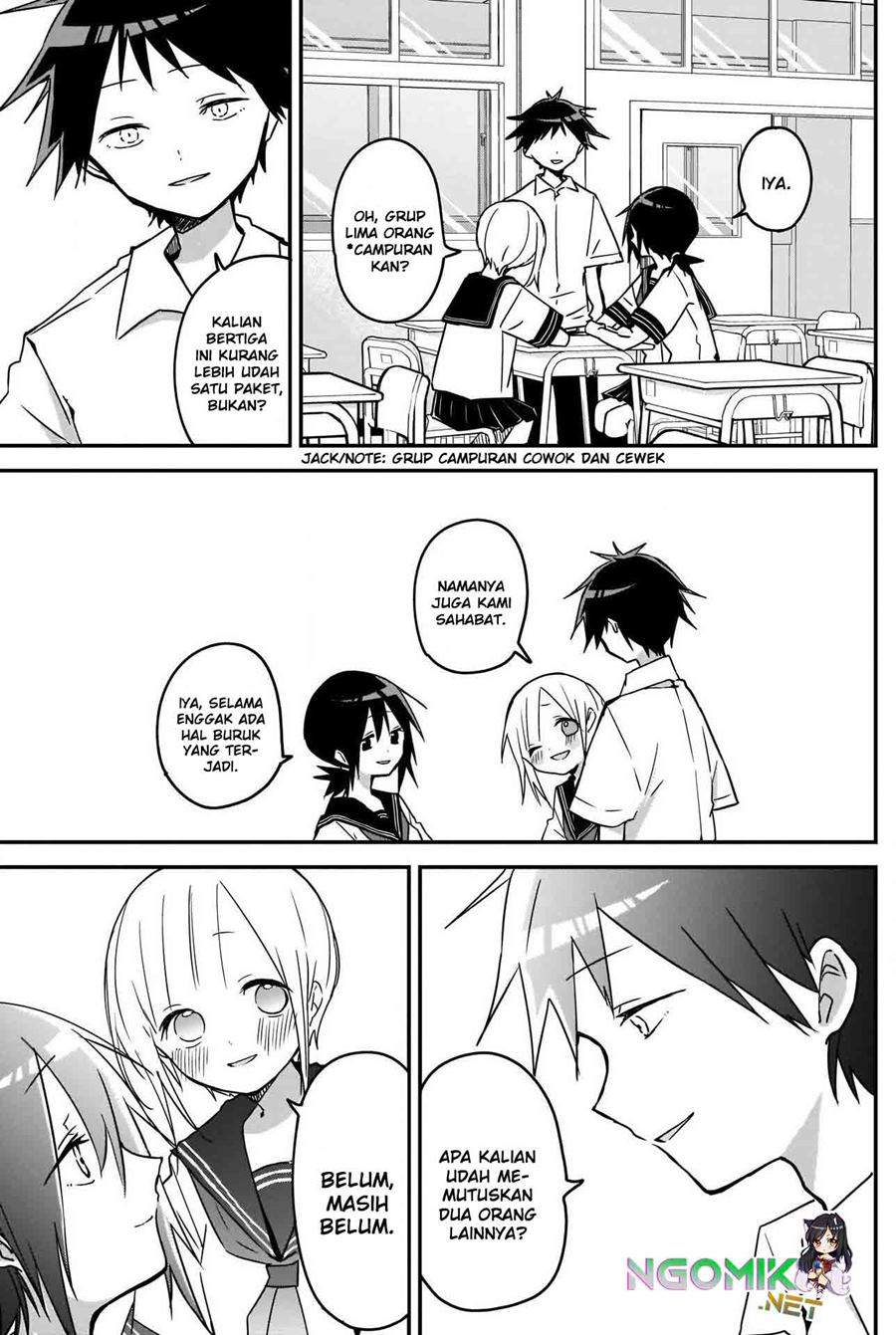 Kubo-san wa Boku (Mobu) wo Yurusanai Chapter 66