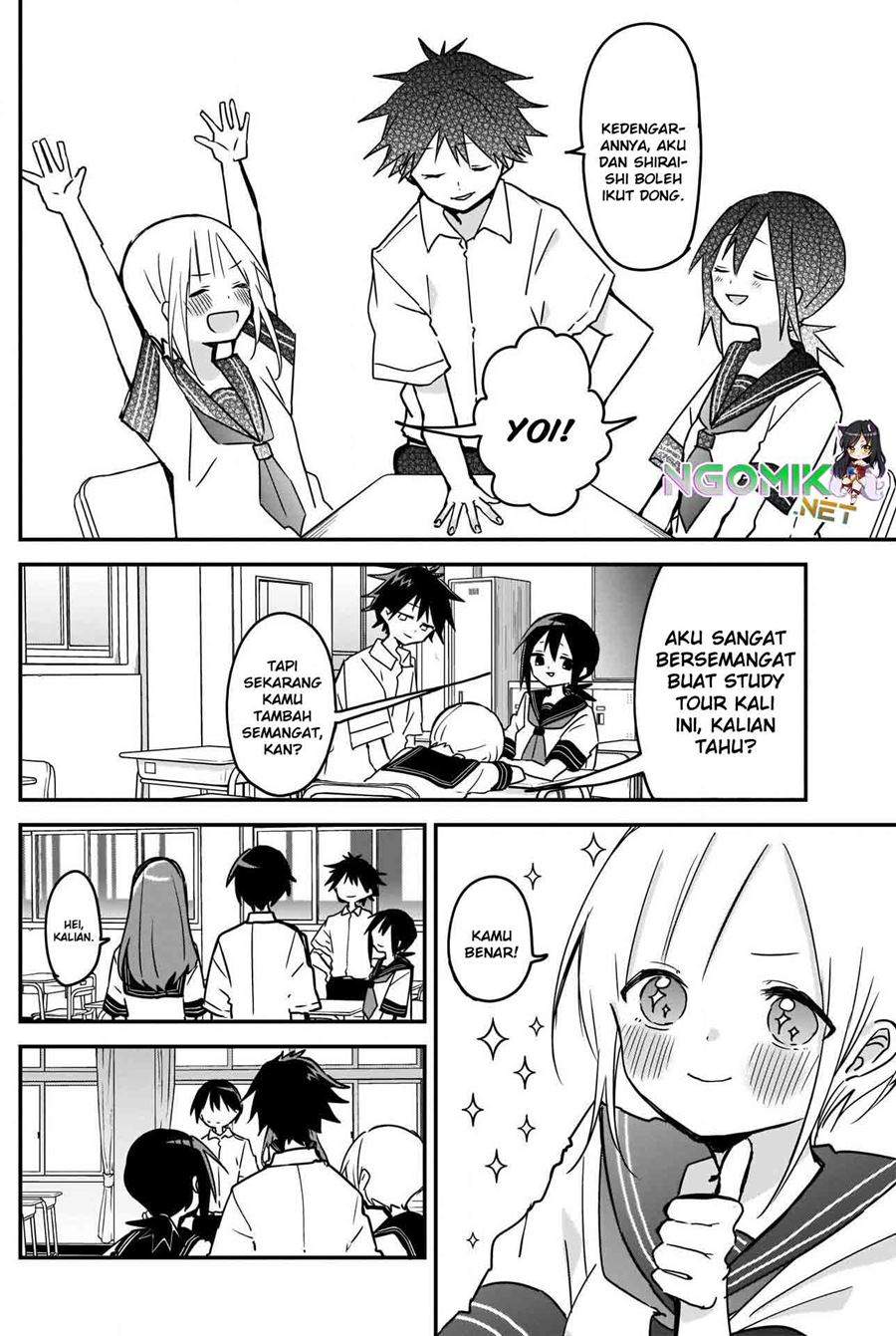 Kubo-san wa Boku (Mobu) wo Yurusanai Chapter 66