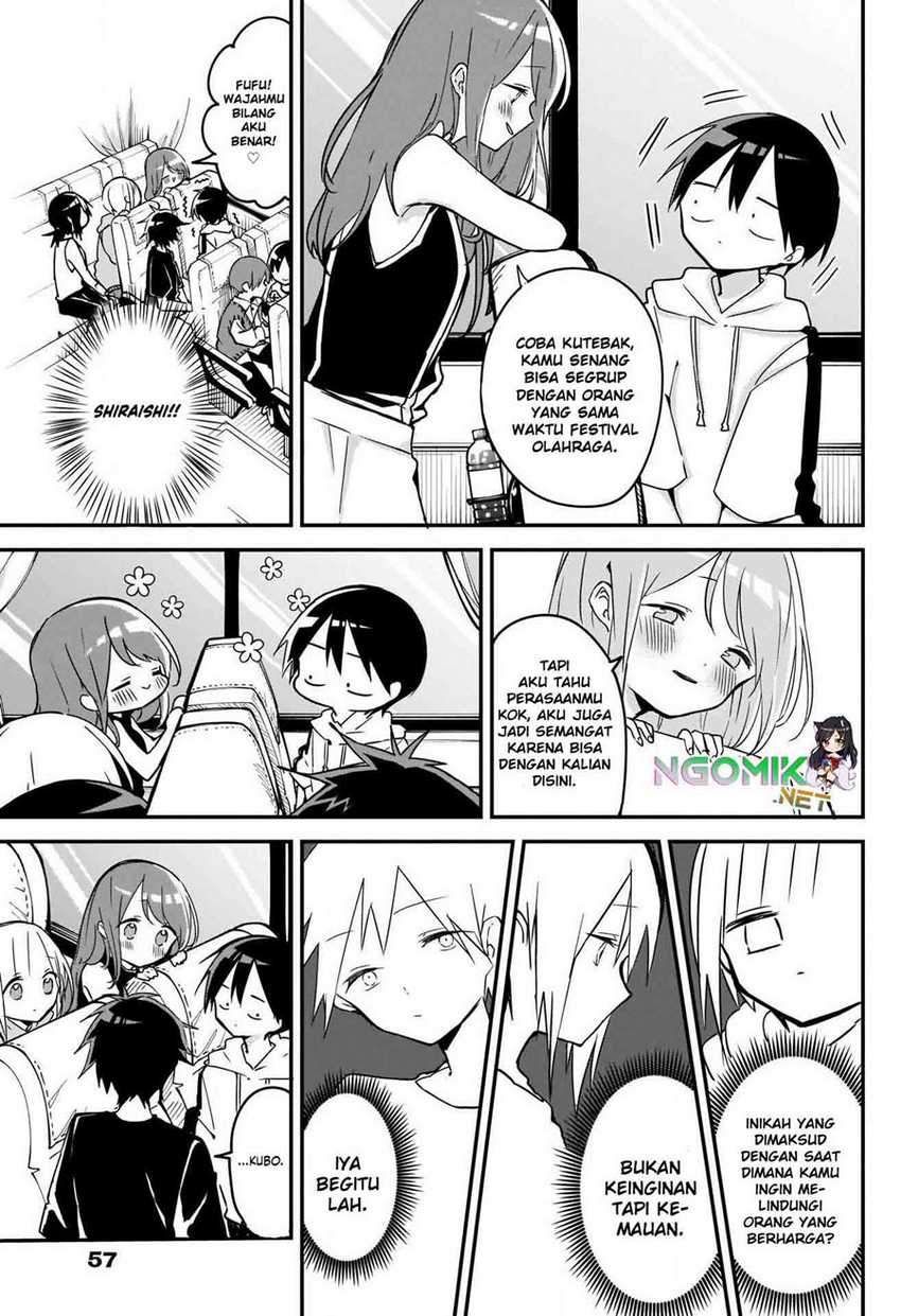 Kubo-san wa Boku (Mobu) wo Yurusanai Chapter 67