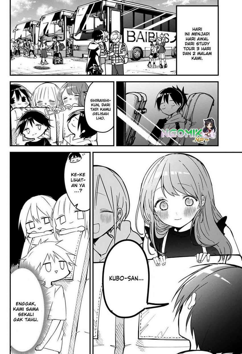 Kubo-san wa Boku (Mobu) wo Yurusanai Chapter 67