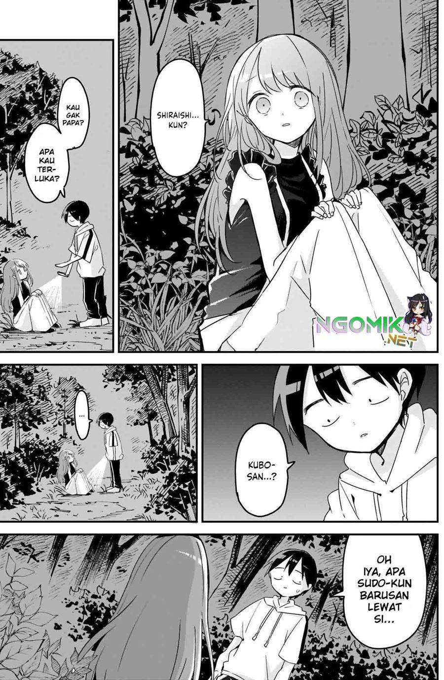 Kubo-san wa Boku (Mobu) wo Yurusanai Chapter 69