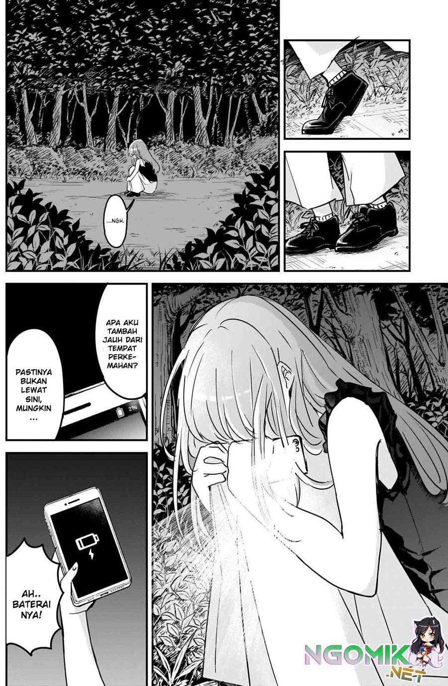 Kubo-san wa Boku (Mobu) wo Yurusanai Chapter 69