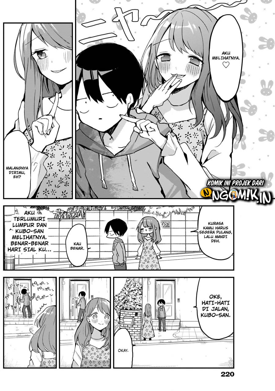 Kubo-san wa Boku (Mobu) wo Yurusanai Chapter 7