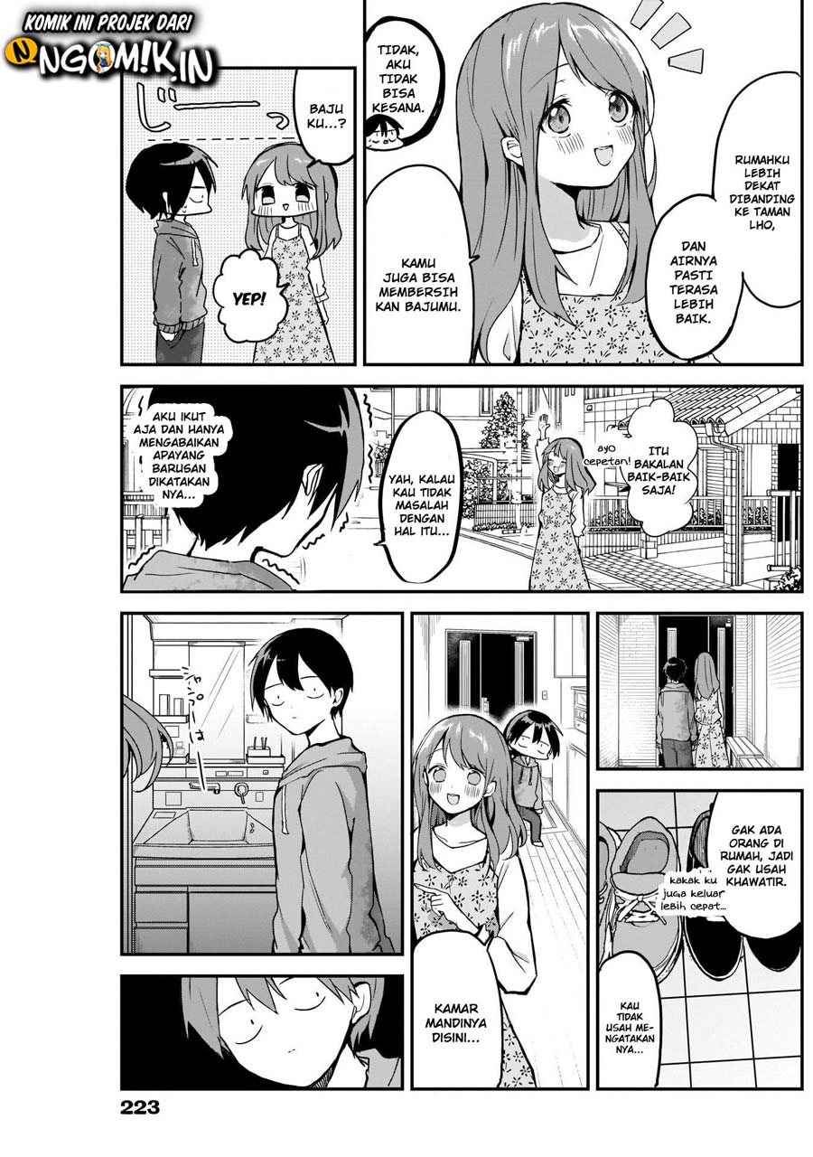 Kubo-san wa Boku (Mobu) wo Yurusanai Chapter 7