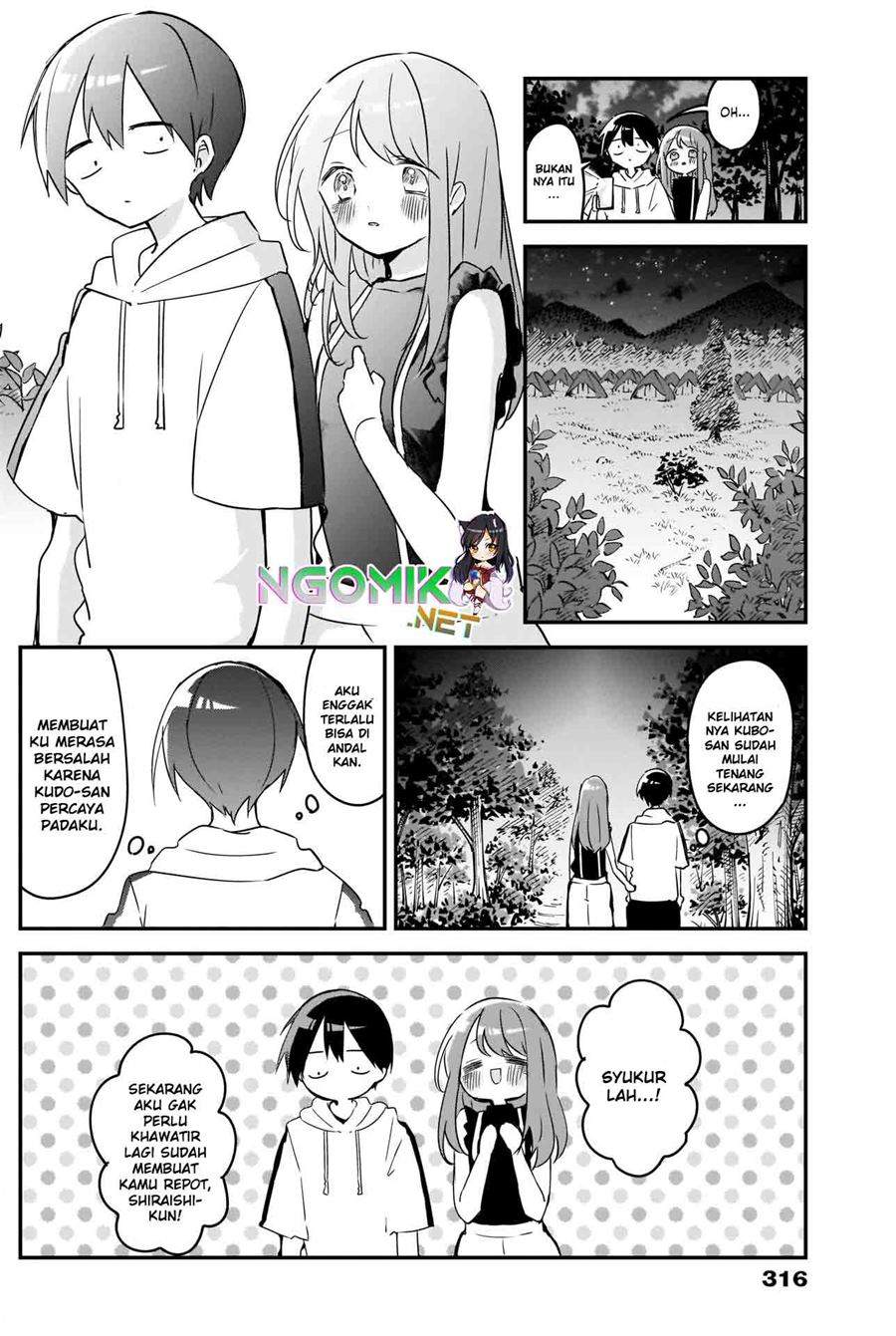 Kubo-san wa Boku (Mobu) wo Yurusanai Chapter 71