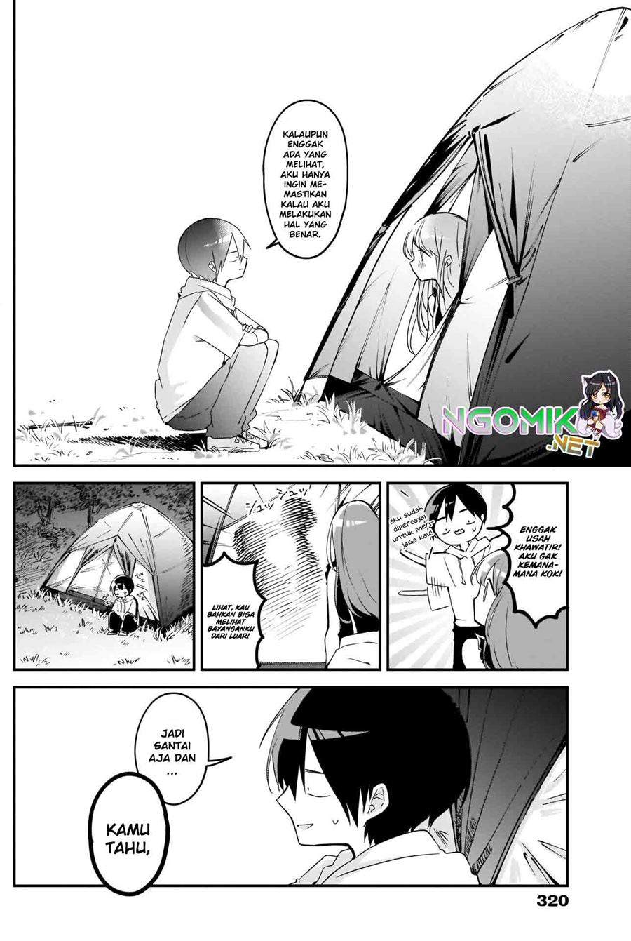 Kubo-san wa Boku (Mobu) wo Yurusanai Chapter 71