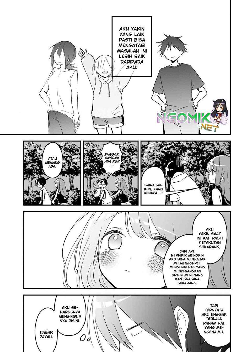 Kubo-san wa Boku (Mobu) wo Yurusanai Chapter 71