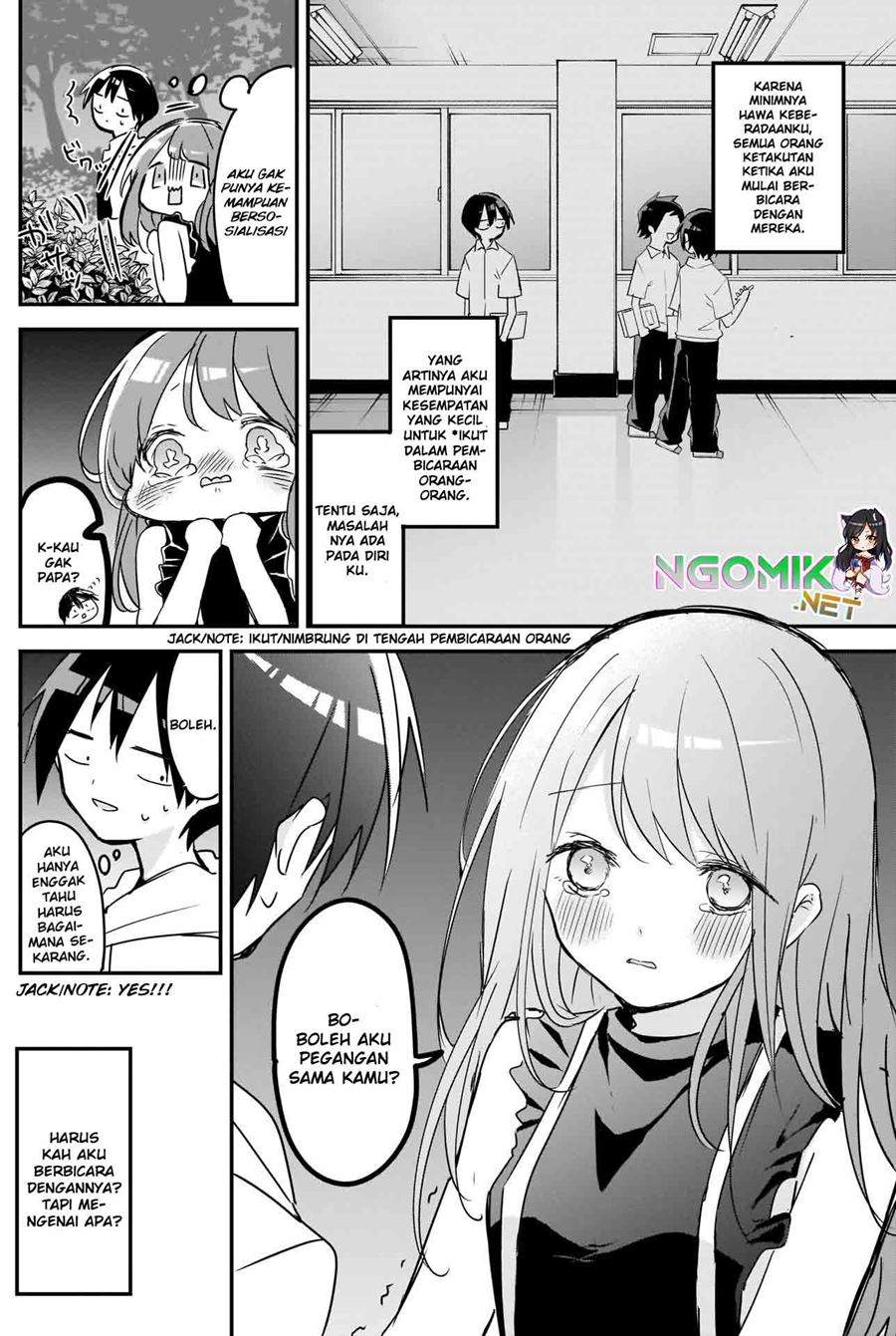 Kubo-san wa Boku (Mobu) wo Yurusanai Chapter 71