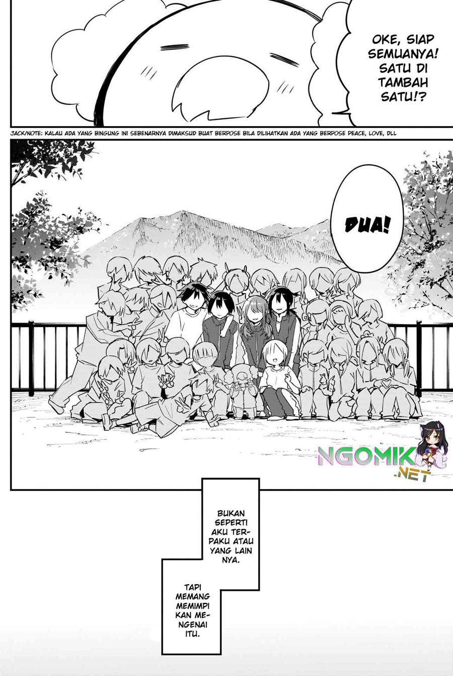 Kubo-san wa Boku (Mobu) wo Yurusanai Chapter 72