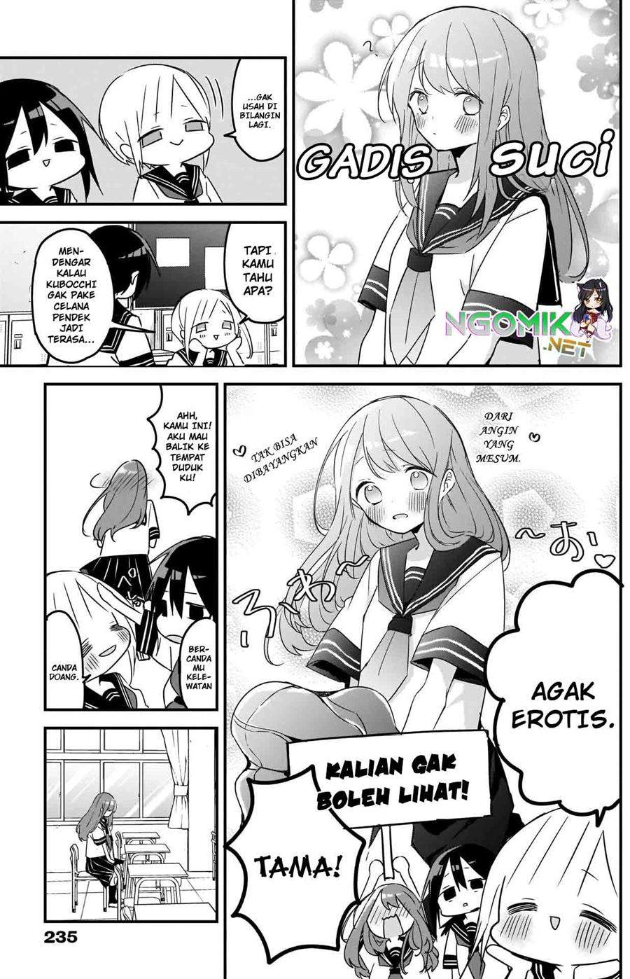 Kubo-san wa Boku (Mobu) wo Yurusanai Chapter 74