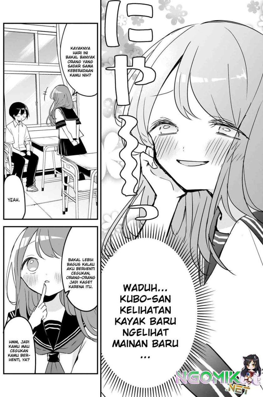 Kubo-san wa Boku (Mobu) wo Yurusanai Chapter 75