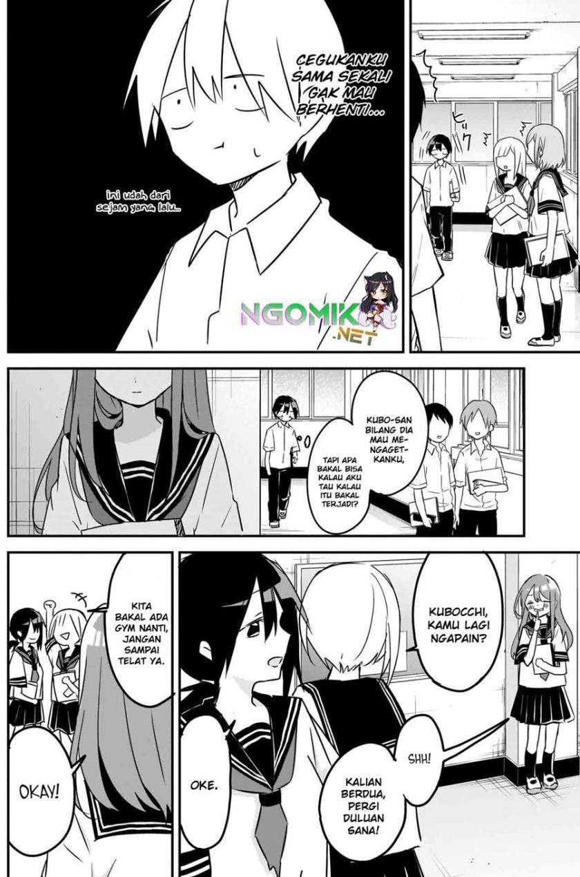 Kubo-san wa Boku (Mobu) wo Yurusanai Chapter 75