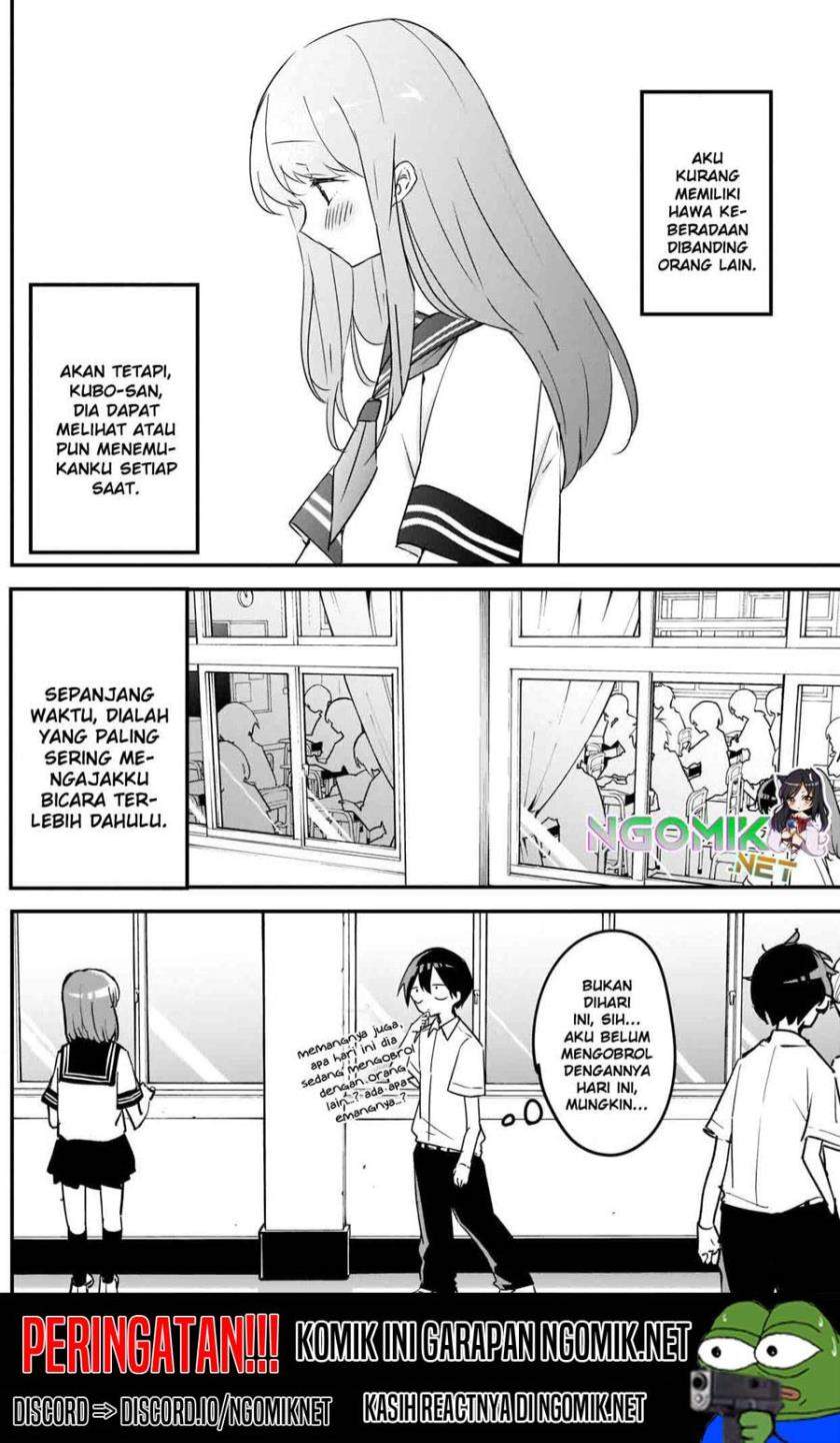 Kubo-san wa Boku (Mobu) wo Yurusanai Chapter 76