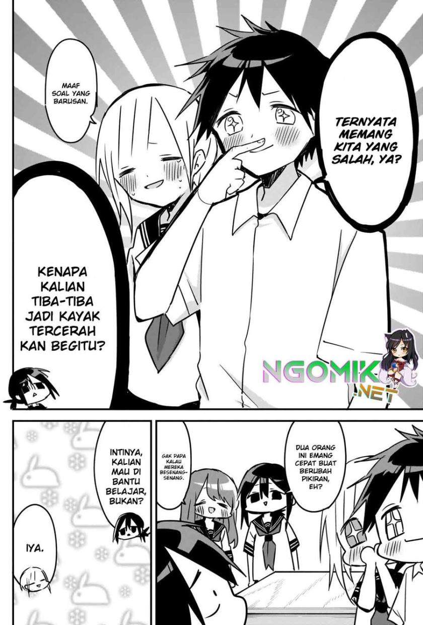 Kubo-san wa Boku (Mobu) wo Yurusanai Chapter 78