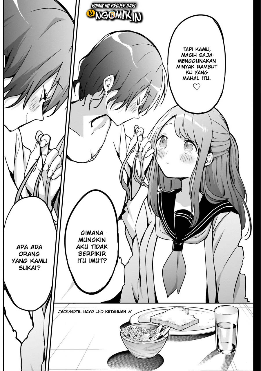 Kubo-san wa Boku (Mobu) wo Yurusanai Chapter 8