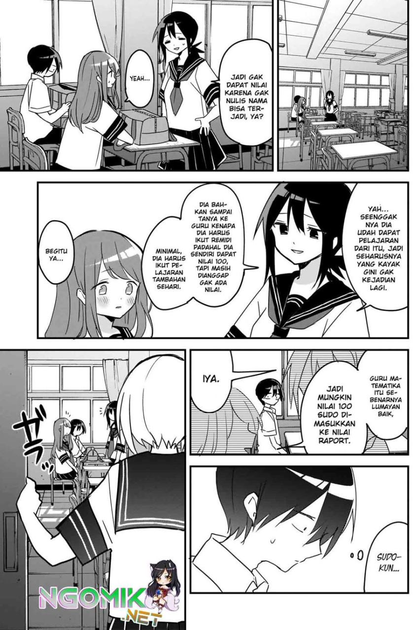 Kubo-san wa Boku (Mobu) wo Yurusanai Chapter 80