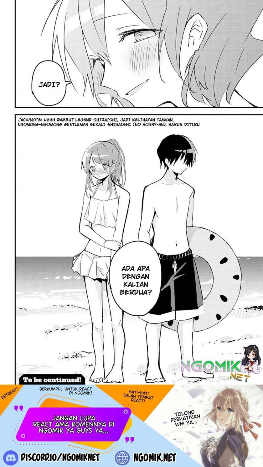 Kubo-san wa Boku (Mobu) wo Yurusanai Chapter 85