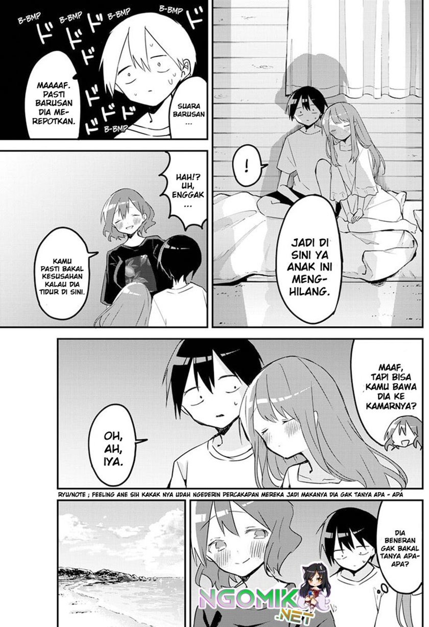 Kubo-san wa Boku (Mobu) wo Yurusanai Chapter 87