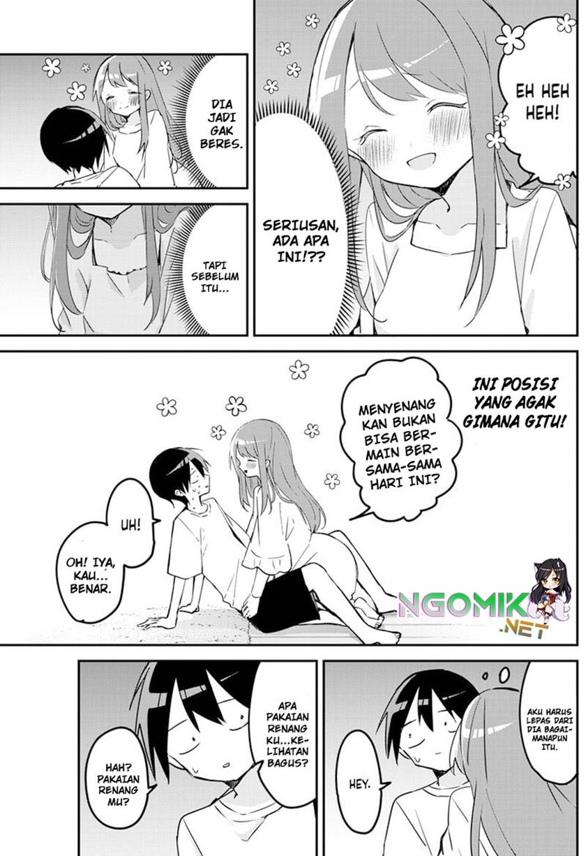 Kubo-san wa Boku (Mobu) wo Yurusanai Chapter 87