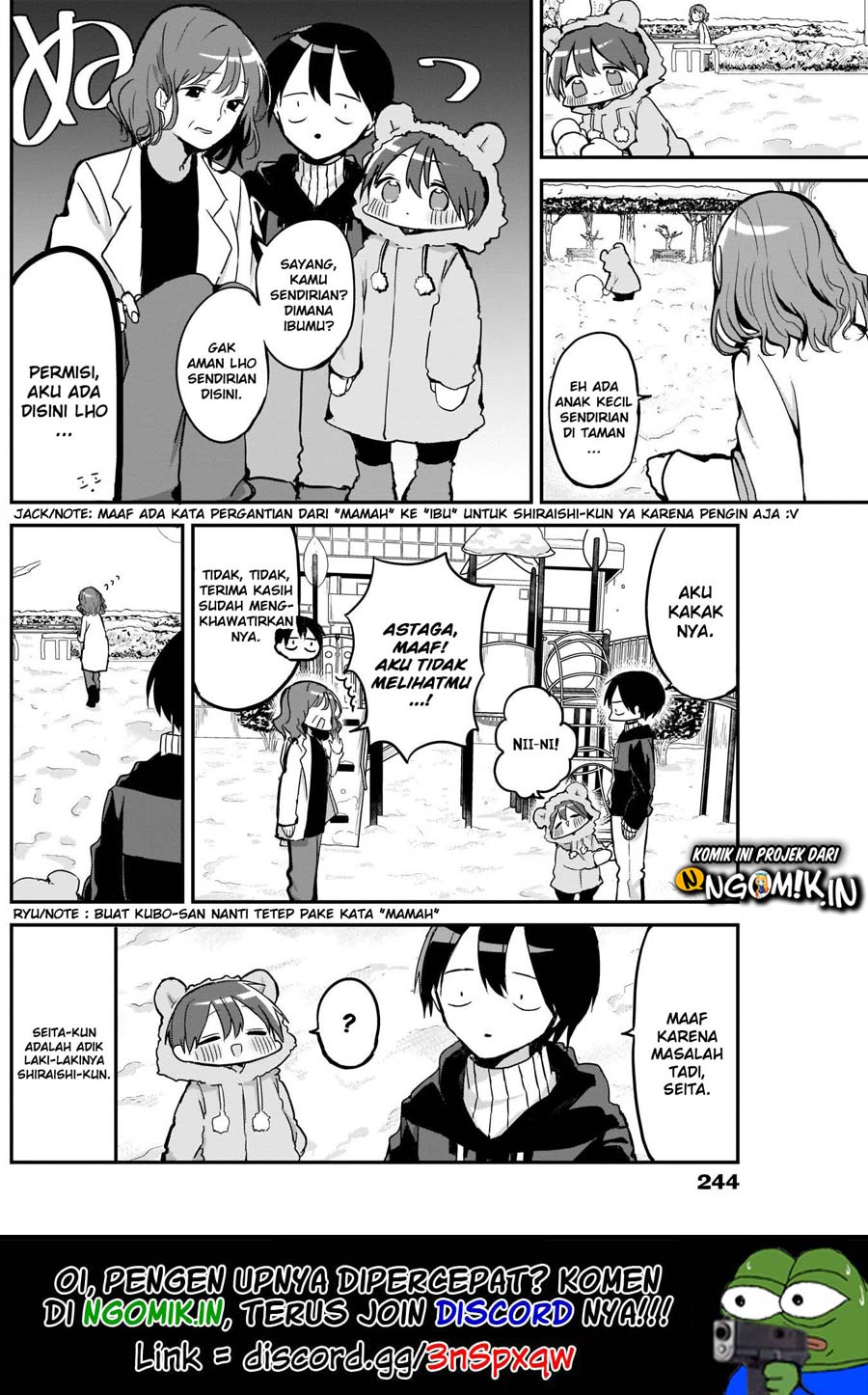 Kubo-san wa Boku (Mobu) wo Yurusanai Chapter 9