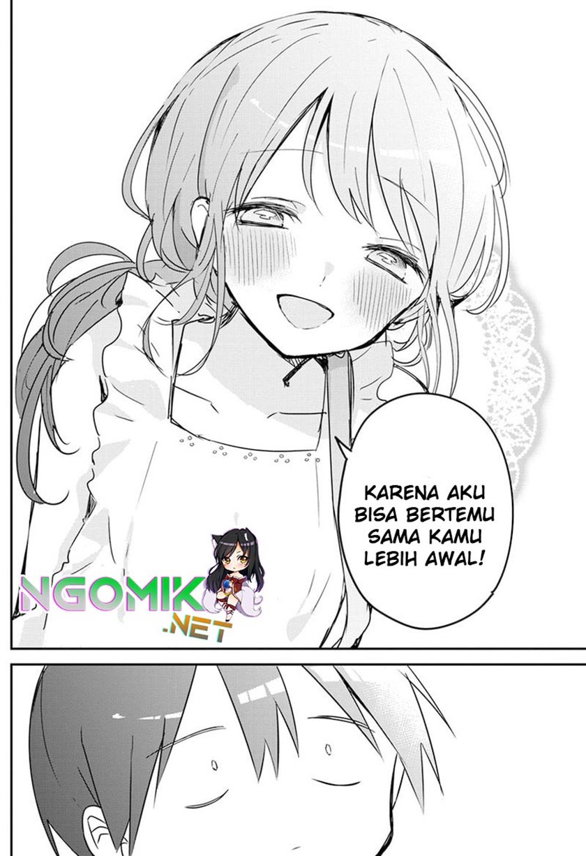 Kubo-san wa Boku (Mobu) wo Yurusanai Chapter 91