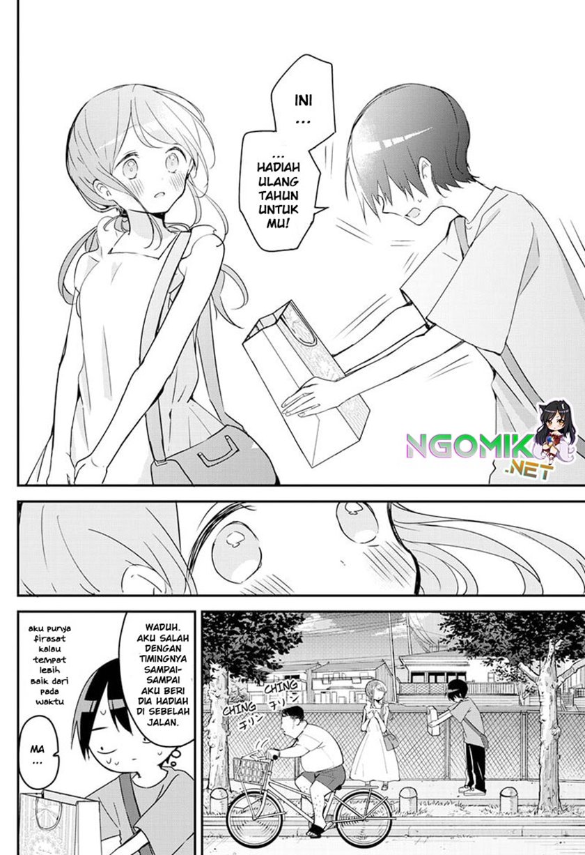 Kubo-san wa Boku (Mobu) wo Yurusanai Chapter 93