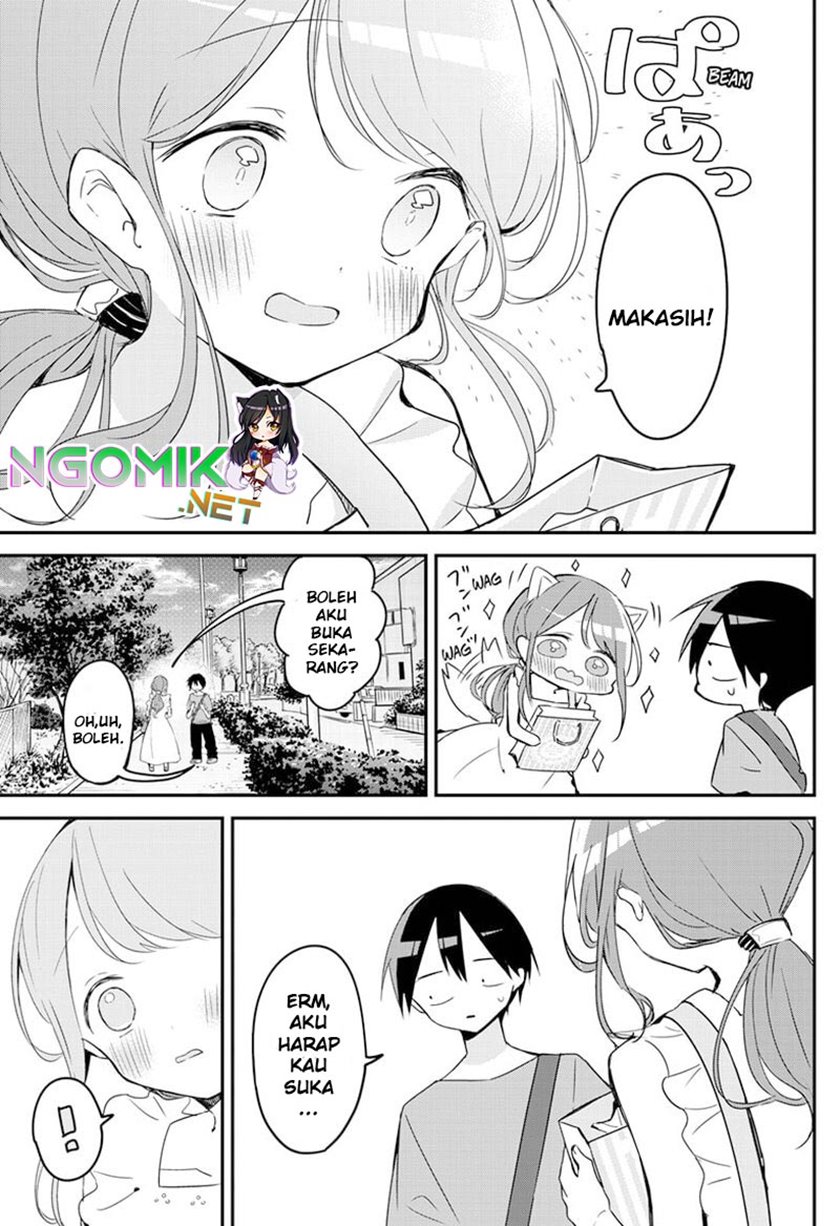 Kubo-san wa Boku (Mobu) wo Yurusanai Chapter 93