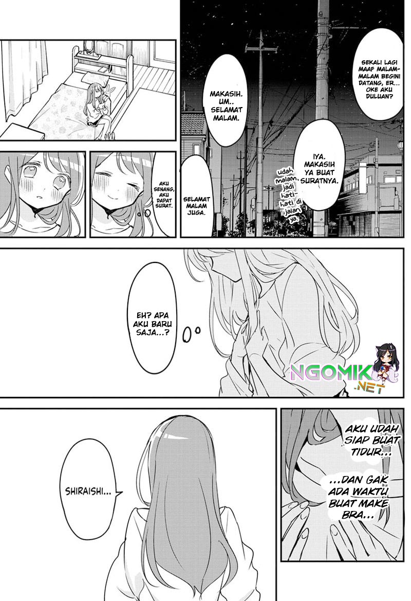 Kubo-san wa Boku (Mobu) wo Yurusanai Chapter 94