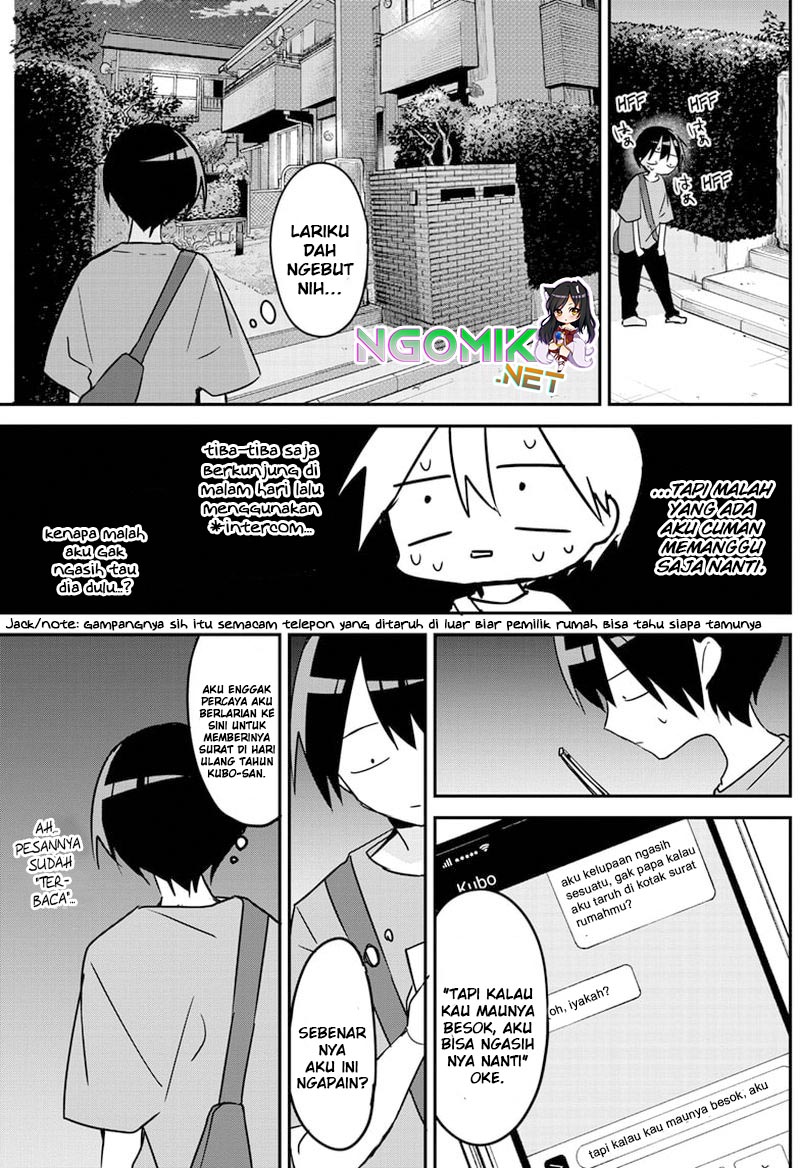 Kubo-san wa Boku (Mobu) wo Yurusanai Chapter 94