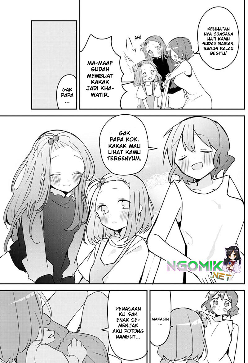 Kubo-san wa Boku (Mobu) wo Yurusanai Chapter 95